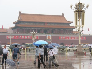 at Tian'anmen Square