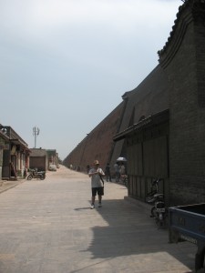 Original wall of Pingyao