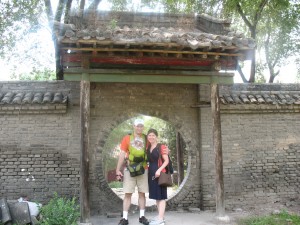 At Jinci Temple